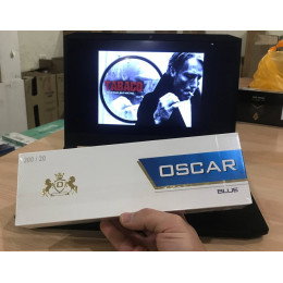 Oscar Blue (King Size)