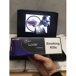 Line-X QS Blueberry (черника, кнопка)