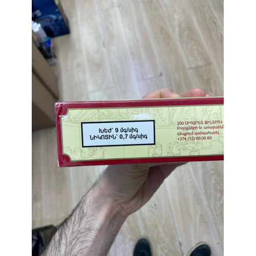 Democrat Cherry King Size (Вишня)