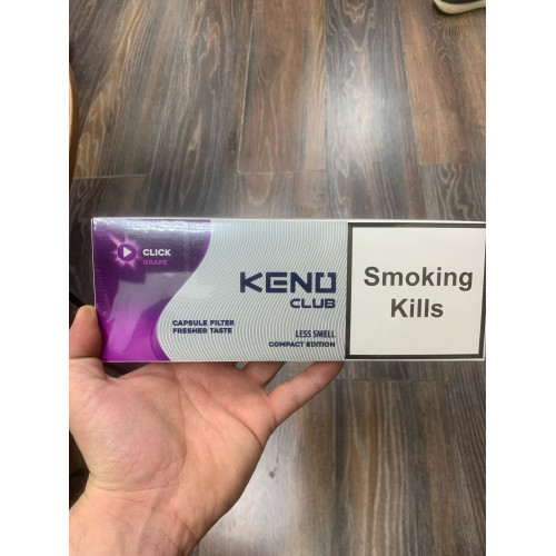 Keno QS Grape (виноград) дубль