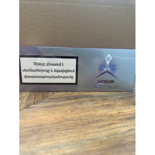 Morion Grape (виноград) Superslims